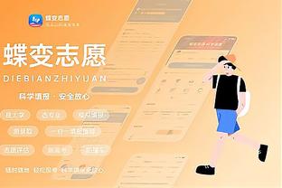 18luck新利手机版IsO截图1